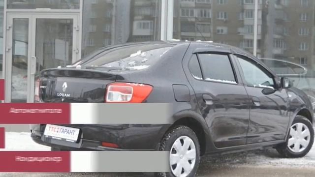Renault Logan с пробегом 2015 | ТТС Ижевск