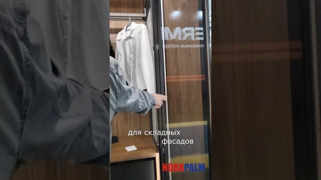 Шкаф со складными дверьми. Восхишаюсь!) смотреть онлайн