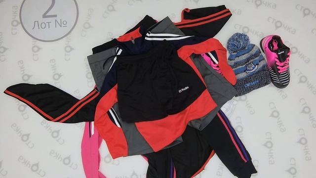 ONEIL Sport Mix + 2 , Цена : 20.41 евро за кг, сток одежда оптом
