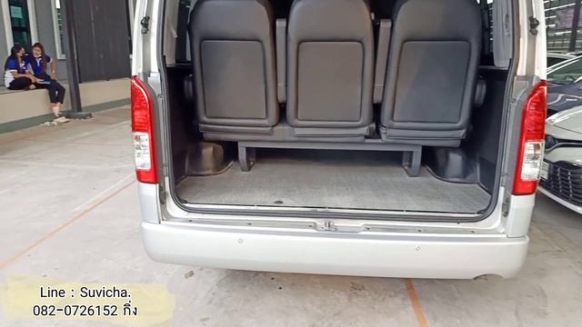 ด่วน!!! รถตู้ปี17 เกียร์ออโต้?Toyota Commuter 3.0 ดาวน์0% ผ่อนนาน84งวด?เซลล์กิ่ง เพชรยนต์ 082072615 смотреть онлайн