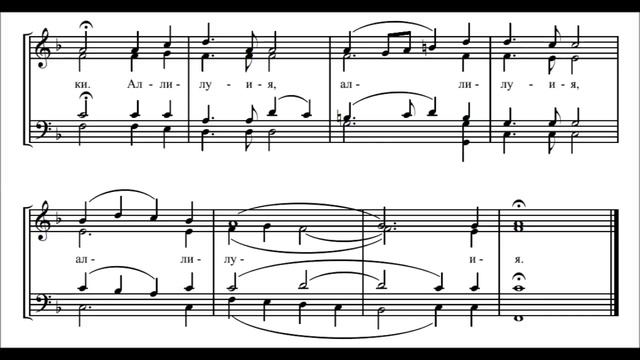 В. Ковальджи "Господи, во свете лица Твоего" Причастен Преображения Господня смотреть онлайн