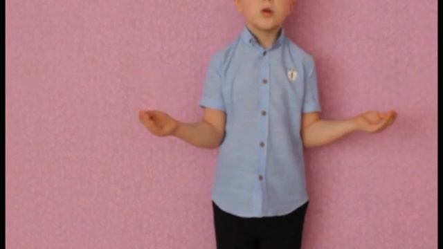 Иван Лаптев стихотворение Михаила Яснова "Я взрослею" смотреть онлайн