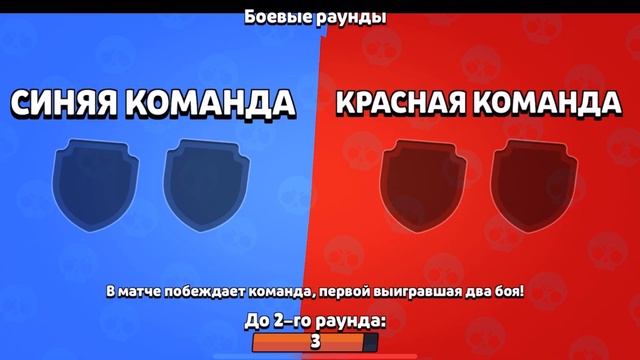 БЕДОВАЯ ТАРА! НОВЫЙ МИФИЧЕСКИЙ СКИН BRAWL STARS! АЙДА НА 800 КУБАСИКОВ! смотреть онлайн