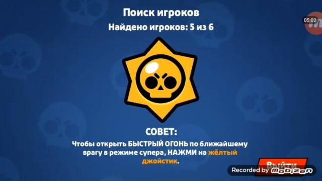 играем с ДоминКуном в retro brawl 1 часть смотреть онлайн