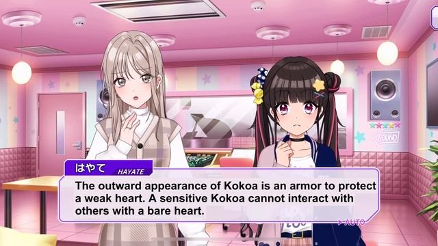 D4DJ Groovy Mix - Kokoa Shinomiya [True☆Heart] Card Story смотреть онлайн