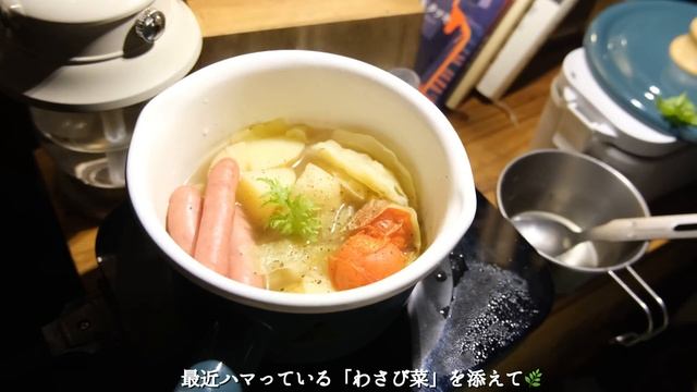 【車中泊ひとり旅】氷点下でも温かく過ごす工夫。冬キャンプ|Car Camping