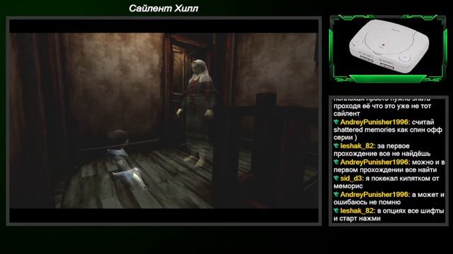 Silent Hill. (Normal) (PlayStation). Перевод 2022 [Racoon Team] [Good Ending +]. Финал смотреть онлайн