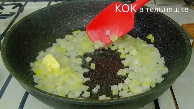 Рисование Мультяшных Персонажей