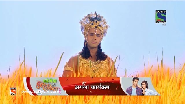 Suryaputra Karn - सूर्यपुत्र कर्ण - Episode 301 - 1st August, 2016 смотреть онлайн