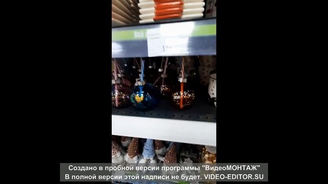 НОВОГОДНИЙ ФИКС ПРАЙС 2022 г. ОБЗОР смотреть онлайн