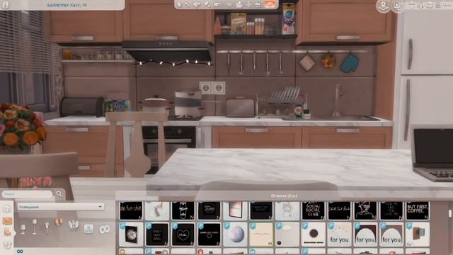 The Sims 4: Калпеппер Хаус, 19 | Строительство смотреть онлайн