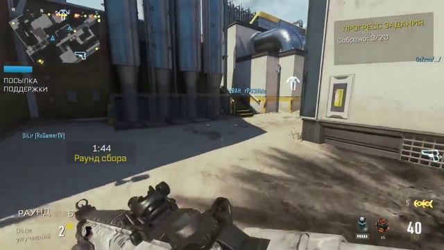 Call Of Duty Advanced Warfare - Совместное выживание смотреть онлайн