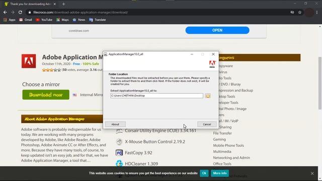 How to fix Adobe application manager damage or missing .. errors смотреть онлайн