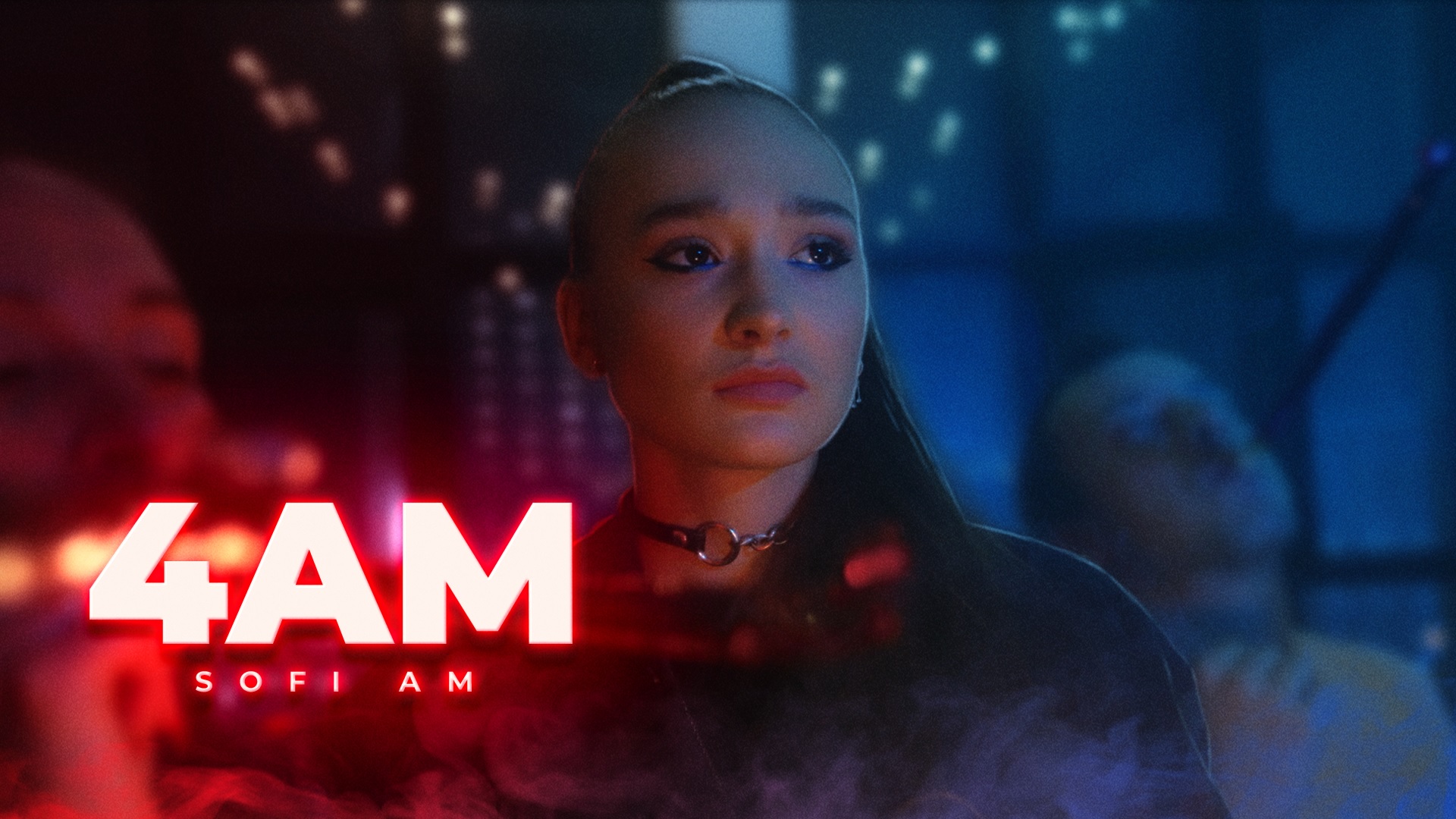Sofi Am — 4am (ПРЕМЬЕРА КЛИПА, 2022) смотреть онлайн