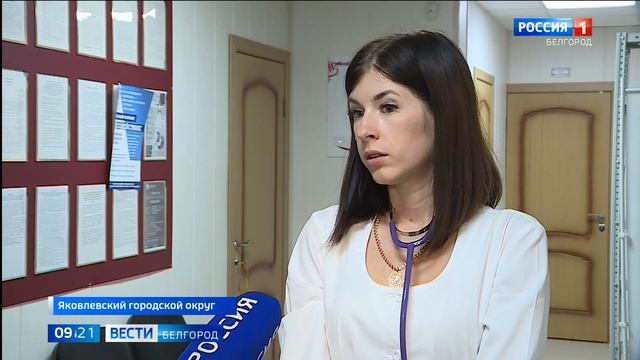 В яковлевском селе Терновка капитально ремонтируют центр врача общей практики смотреть онлайн
