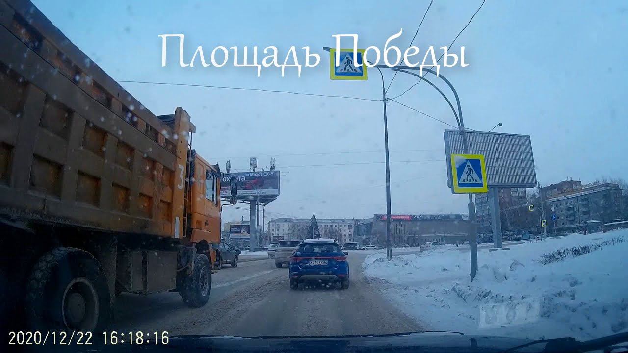 Город Барнаул проспект Красноармейский смотреть онлайн
