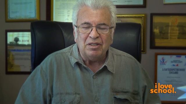 Мы сделали этот праздник вместе! смотреть онлайн