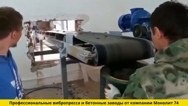 Бетонный завод ''Урал-Бетон-20'' в производстве декоративных ваз из бетона смотреть онлайн