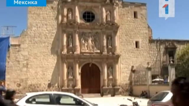 Землетрясение в Мексике смотреть онлайн