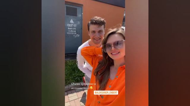 Будни Энбертов - Прогулки с Гермесом и Кристабель, Подарки, На Концерт к Бузовой. смотреть онлайн