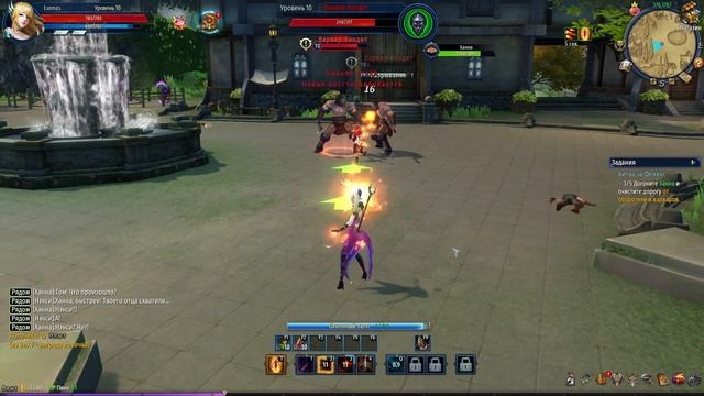 Eternal Magic - ОБТ 2019 - ОБЗОР ИГРЫ ЗА МАГА смотреть онлайн