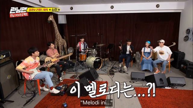 Taewook SORAN play guitar for fake love bts?? Runningman смотреть онлайн