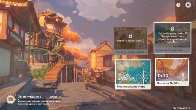 Задание департамента по делам граждан смотреть онлайн