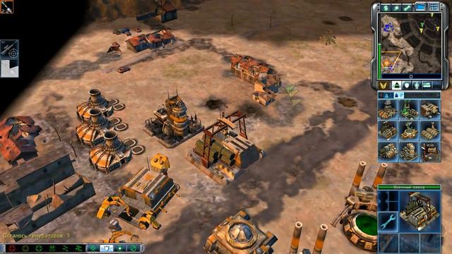 Прохождение Command & Conquer 3: Tiberium Wars #7 (ГСБ) (Сараево) смотреть онлайн