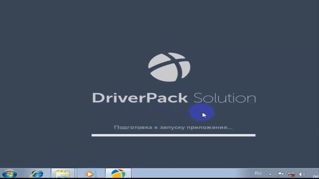 Windows 7 сетевой драйвер | сетевой драйвер для Windows 7,8,10