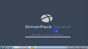 Windows 7 сетевой драйвер | сетевой драйвер для windows 7,8,10
