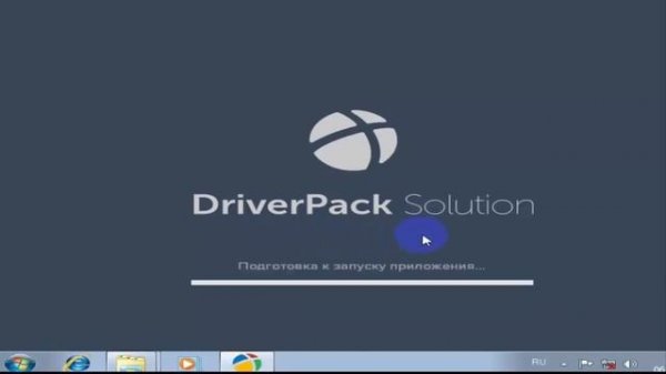 Windows 7 сетевой драйвер | сетевой драйвер для windows 7,8,10