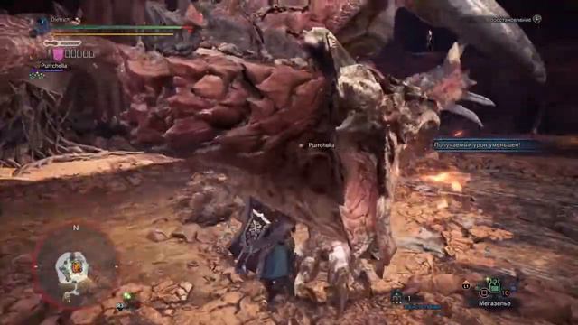 Monster Hunter World: Iceborne Раталос
