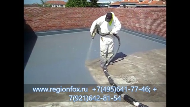 Где купить Оборудование GRACO Reactor Н-XP2? смотреть онлайн