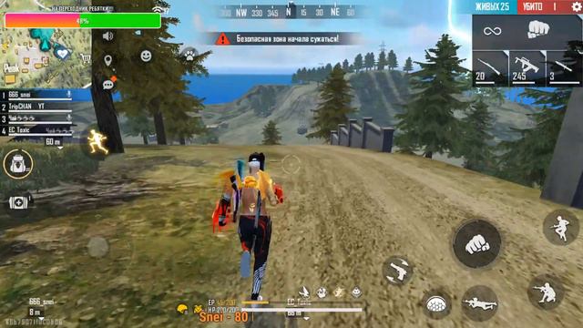 🔥 СТРИМ FREE FIRE MAX / ФРИ ФАЕР МАКС 🔥 ВРОДЕ ДА ВРОДЕ НЕТ🔥 смотреть онлайн