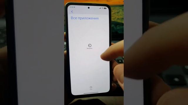 Китайские Паразит Приложения срочно Отключи смотреть онлайн