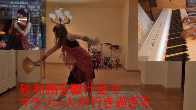 恋人よ (五輪真弓) カバー Yamaha P-125 Digital Piano (key of Em) смотреть онлайн