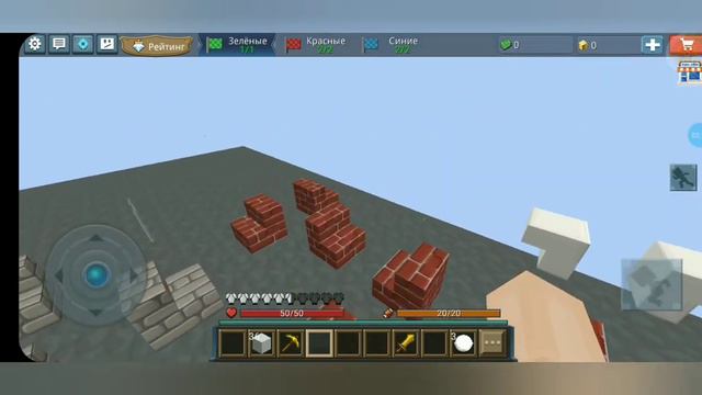 Топ нычка в ску рояли в Blockman Go! смотреть онлайн
