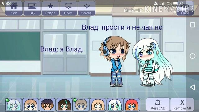Нечистая смотреть онлайн