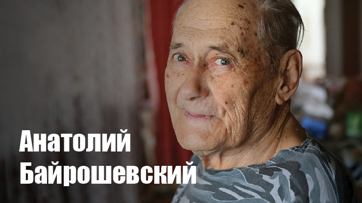 MVI_0211.MOV смотреть онлайн