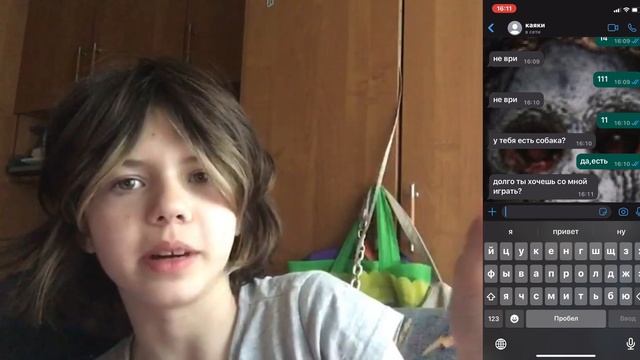 пишу недо каяки (хз чо писать)