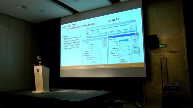 Отказоустойчивый доступ в интернет с использованием динамической и рекурсивной маршрутизации смотреть онлайн