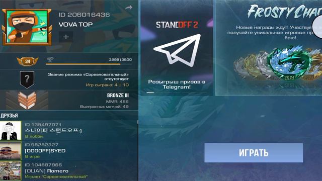 моё первое видео на рютюб смотреть онлайн