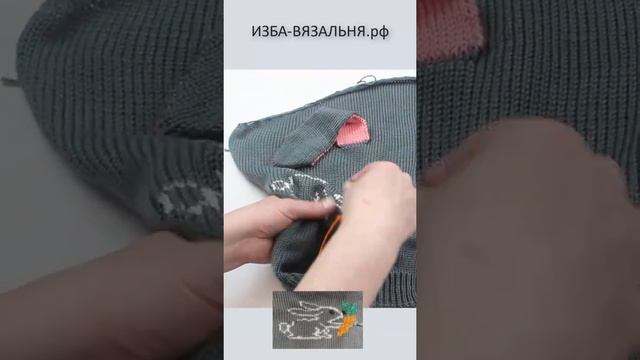 Балаклава с ушками ✅Часть 4 ✅ вышивка узора на трикотаже по петлям смотреть онлайн