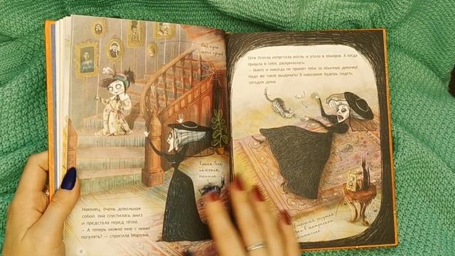 ЛУЧШАЯ КНИГА НА HALLOWEEN: "Мортина и все-все-все захватывающие истории", Барбара Кантини смотреть онлайн
