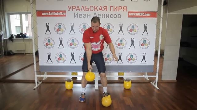 Иван Денисов. Правильный захват гири. смотреть онлайн