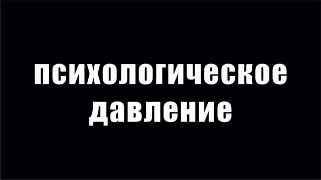 Самый страшный квест в Тюмени отзывы в реальности игры перфоманс с актерами франшиза сценарий смотреть онлайн