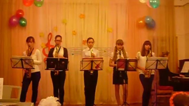 Оркестр)Казанова Р,Чинова А,Даниелян В,Митяева О,Иноземцева Л.Чатануга Чу чу.27.11.13 смотреть онлайн