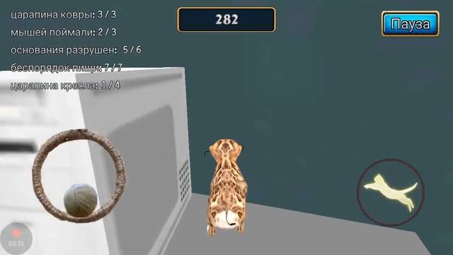 Cat simulator Kitty craft (2 season) #4 :D смотреть онлайн