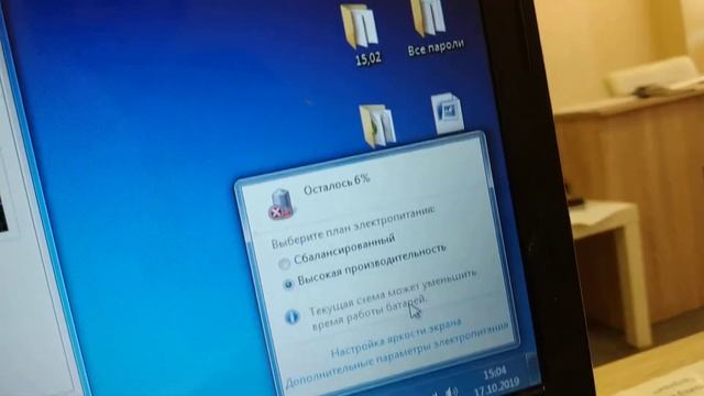 Некорректная работа аккумулятора с Али видео 2(продолжение видео 1) смотреть онлайн