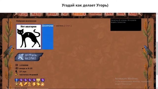 Первое Видео , _,